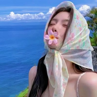 她的杀机欲望